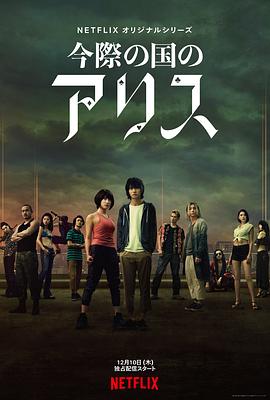 海军陆战队员影视海报