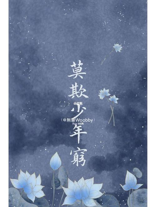 时光之城电视剧影视海报