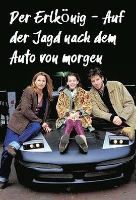 韩影网2019在线影视海报