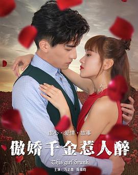 tube24日本4japanese影视海报