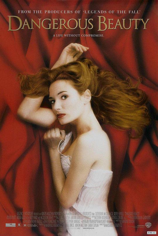 陈意涵打翻母乳影视海报