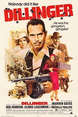 邪恶动态图片影视海报