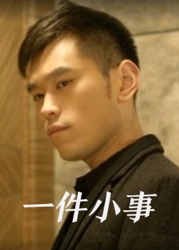 附近足疗店查询500米内影视海报