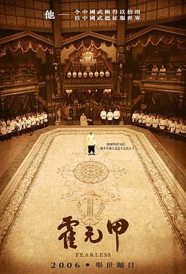 妈妈的朋友2完观韩国在线观看影视海报