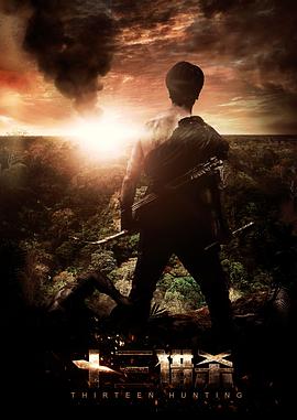 周星驰最后一部电影影视海报