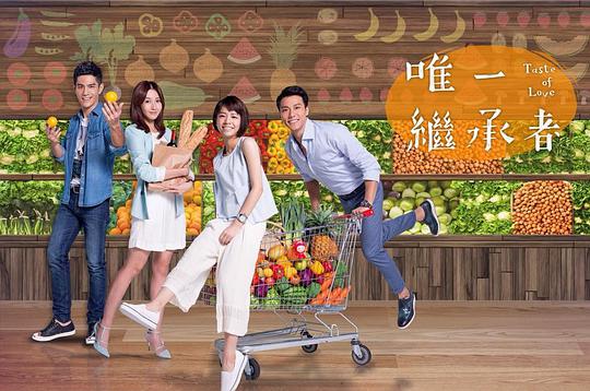 特警力量在线观看影片影视海报