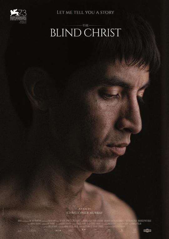 妖神记免费观看影视海报