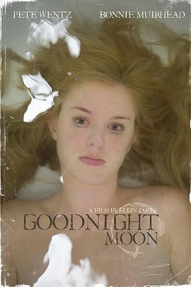 基因决定我爱你影视海报