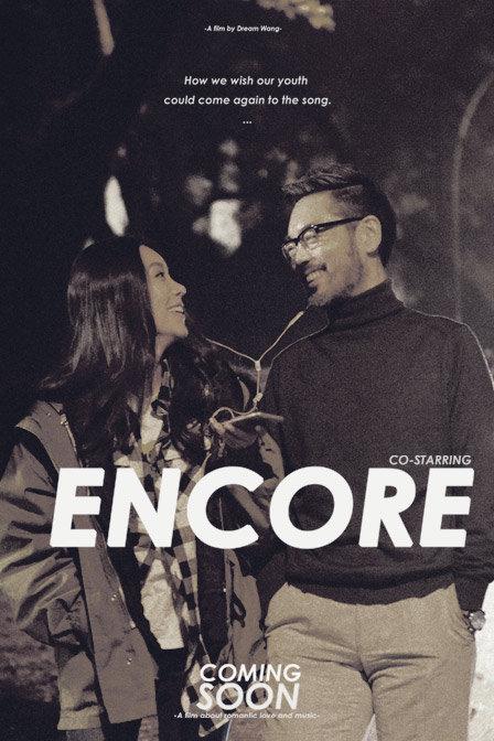 海贼王邪恶图片影视海报