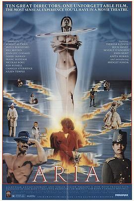 法医秦明1 20免费资源影视海报