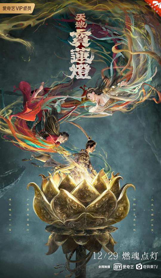 肚子好撑不要再尿了影视海报