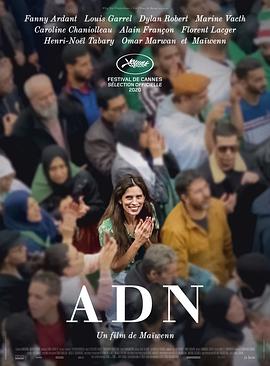 国产日韩在线中文字幕影视海报