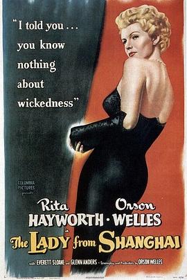 罗曼史1999完整版电影影视海报