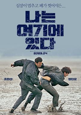 itutorgroup影视海报