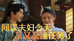 ak福利利电影在线看视频影视海报