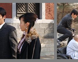 张筱雨人体45影视海报