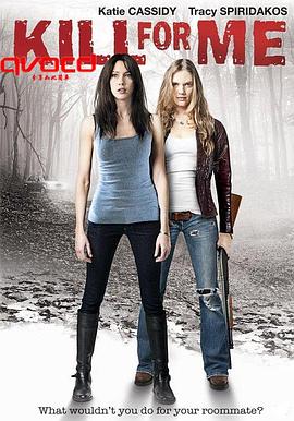 举重妖精百度云影视海报