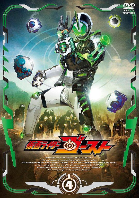 贵妃网010影视海报