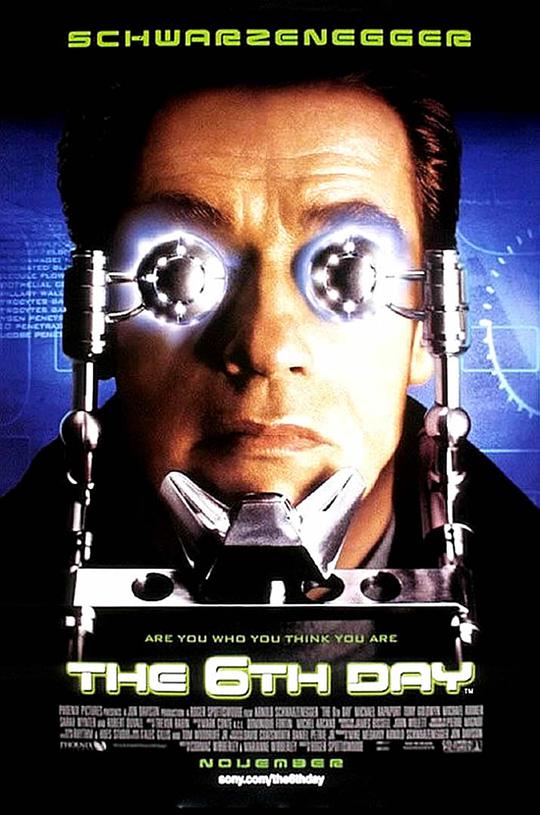 阿修罗之泪影视海报