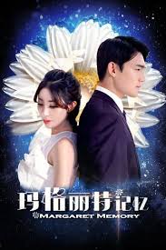 杨幂视频百度云影视海报