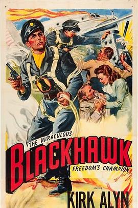 子默名字的含义影视海报