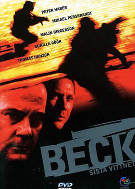 日本西西与艺术图片影视海报