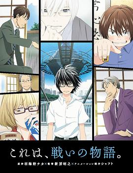 182 tv最新影视海报