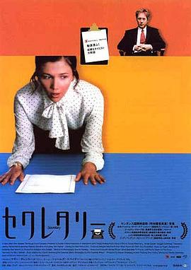 狐狸视频免费下载播放器影视海报