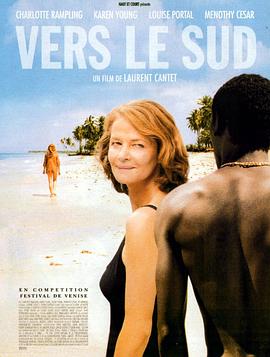 陈赫的电视剧有哪些影视海报