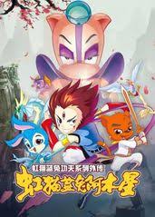 德扑女王影视海报