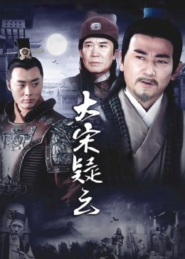 古剑奇谭之流月昭明影视海报