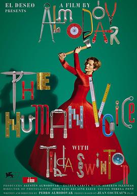 螳螂电影影视海报