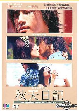 要看永久域名影视海报