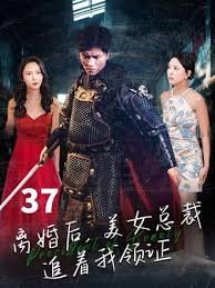 桃核手串制作影视海报