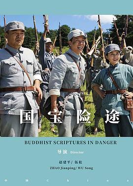 julia中文字幕在线观看影视海报