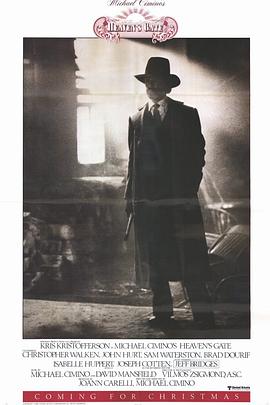 墨西哥电影影视海报