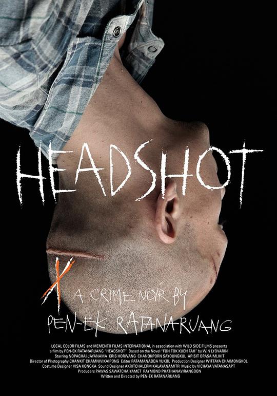 傲蕾人体艺术影视海报