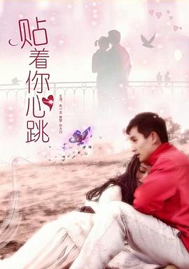 91sipai.com影视海报