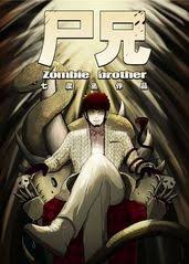 小村春光txt下载影视海报