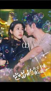 0855手机看电影不卡影视海报