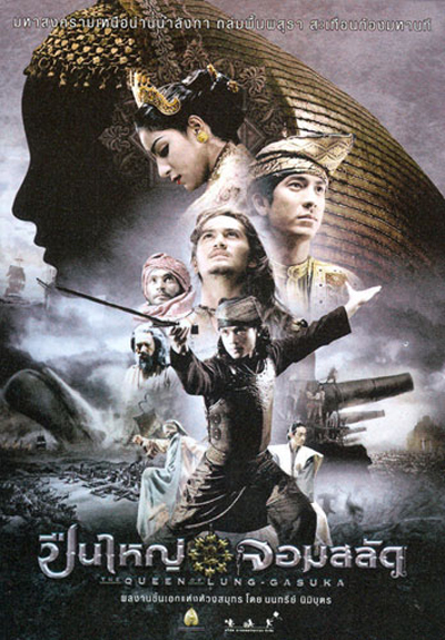 小明星大跟班2019影视海报