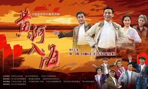 剑灵尊动漫在线观看影视海报