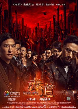 请回答1988贴吧影视海报