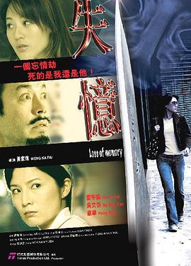 贺少的闪婚暖免费漫画影视海报