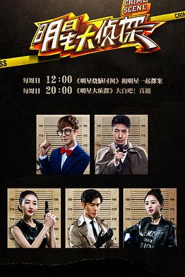 Japanese free hd 11影视海报