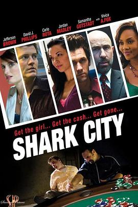 将军在上 百度云影视海报