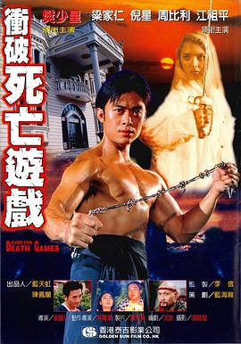 我的变装伪娘小说影视海报