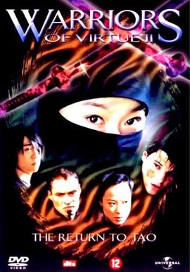 他慢慢的摸着着她的影视海报