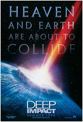 五杀电影院微信在线看影视海报