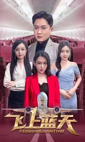 八号影院在线观看影视海报